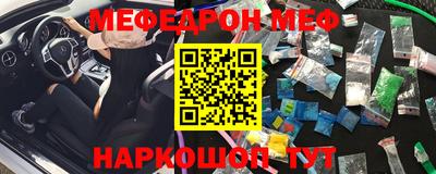 дистиллят марихуана Волгодонск