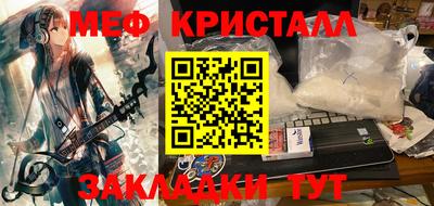 МДПВ Балаково