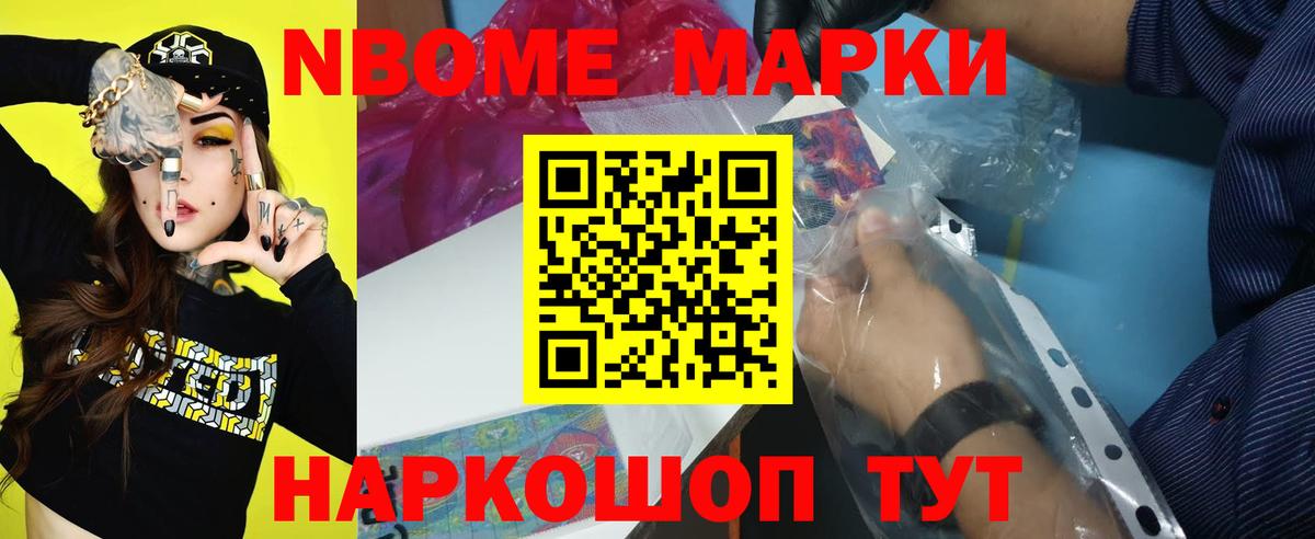 Лсд 25 экстази  Лсд 25 экстази кислота  Черногорск  ЛСД экстази кислота 